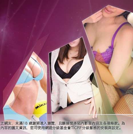 女藝人裸體寫真大胸部美女圖